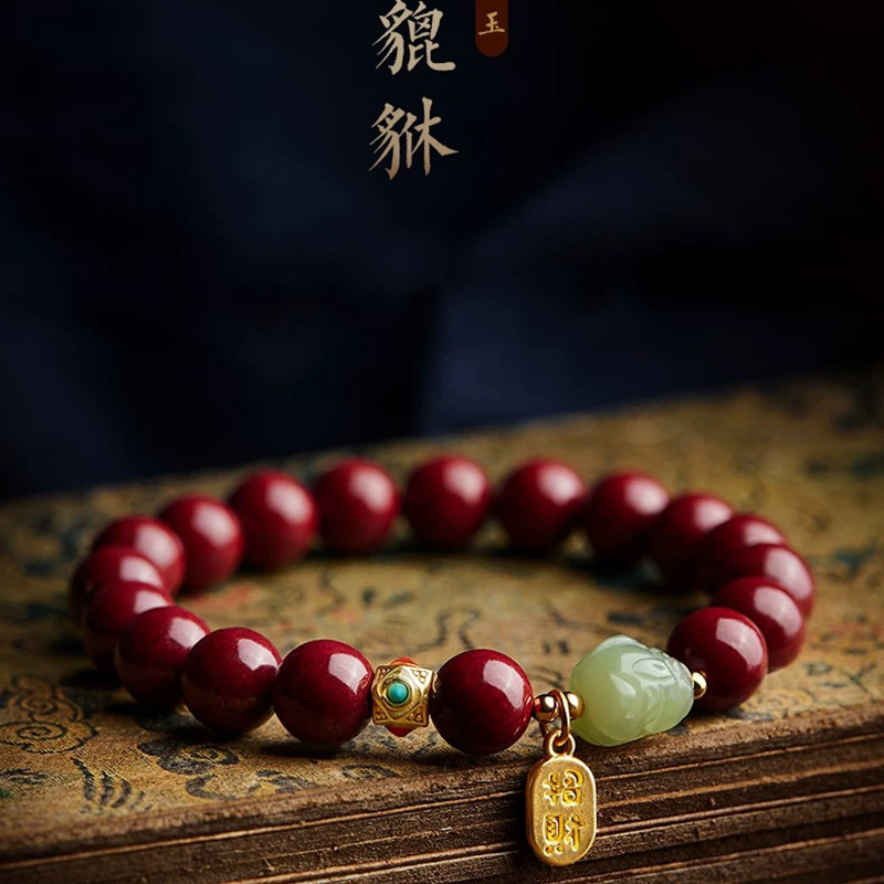 Charm Bracelet Beads - Pulsera de Cinabrio Rojo Natural Orgánico