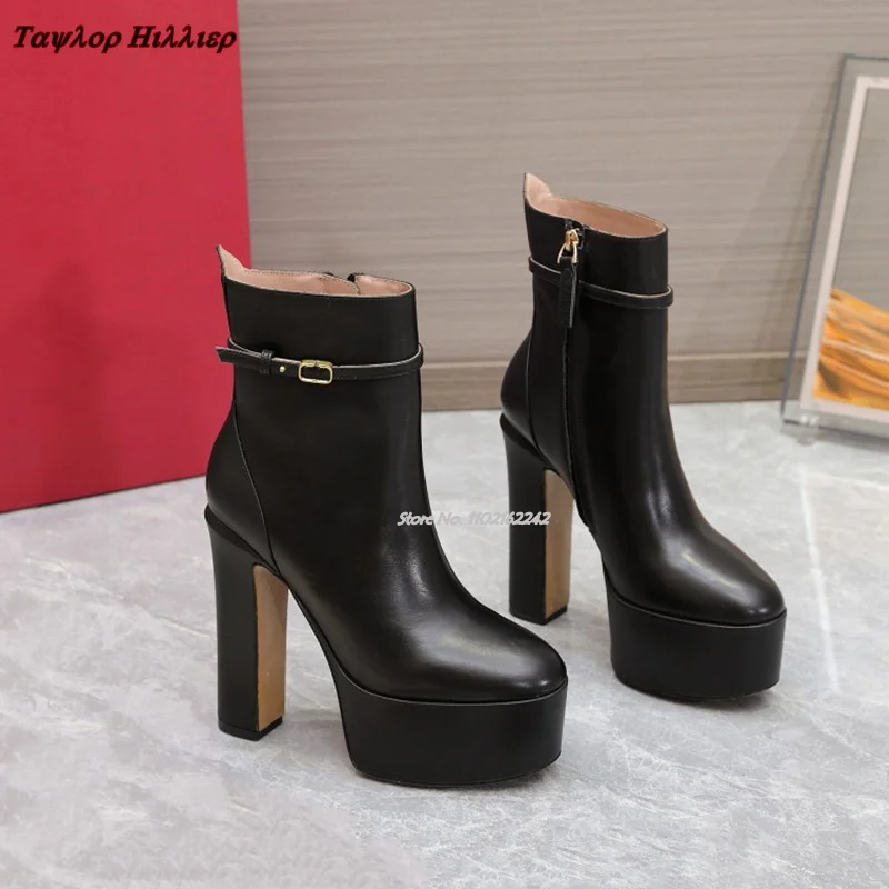 Anklet Foot Chain - Botas desnudas con plataforma impermeables para