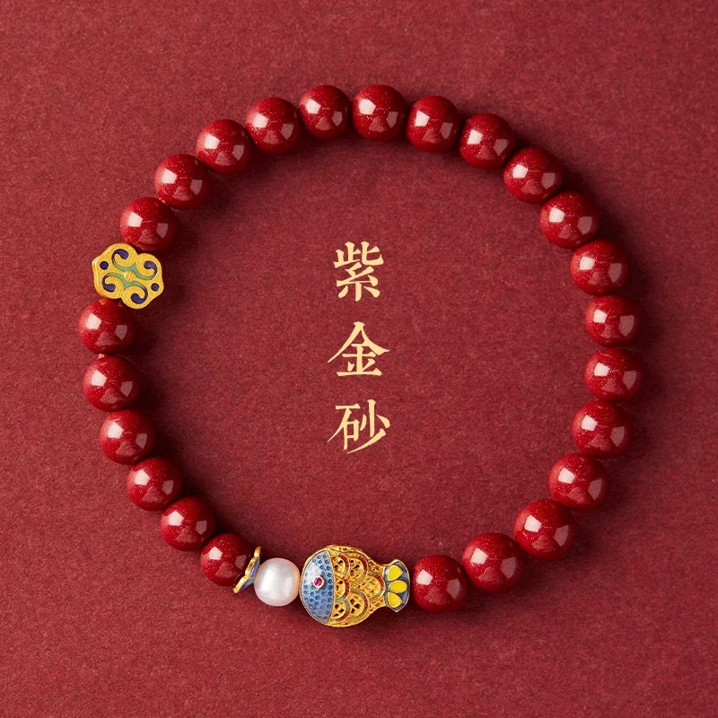 Charm Bracelet Beads - Pulsera de carpa azul cinabrio Real,