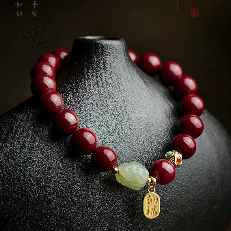 Pulsera de Cinabrio Rojo Natur - Charm Bracelet Beads reseña y precio