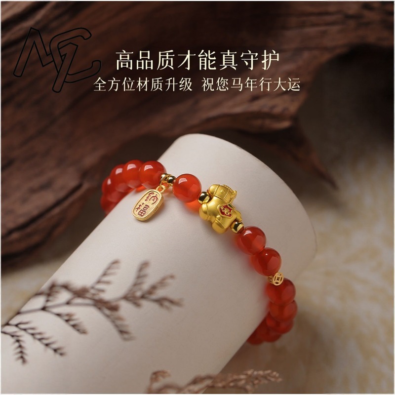 Pulseras de Cuentas de Ágata R - Charm Bracelet Beads reseña y precio