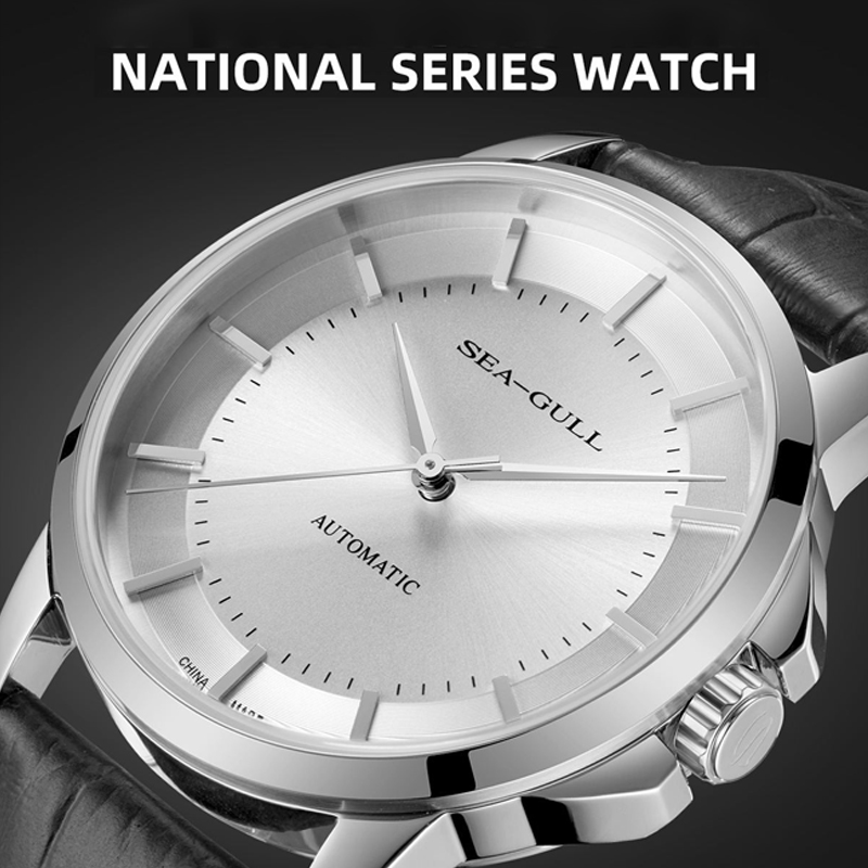 Seagull-reloj mecánico automát - Seiko Watch Presage reseña y precio