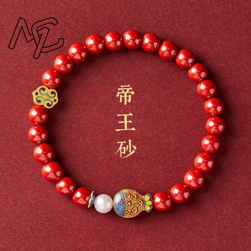Pulsera de carpa azul cinabrio - Charm Bracelet Beads reseña y precio